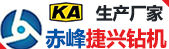 Q彩网